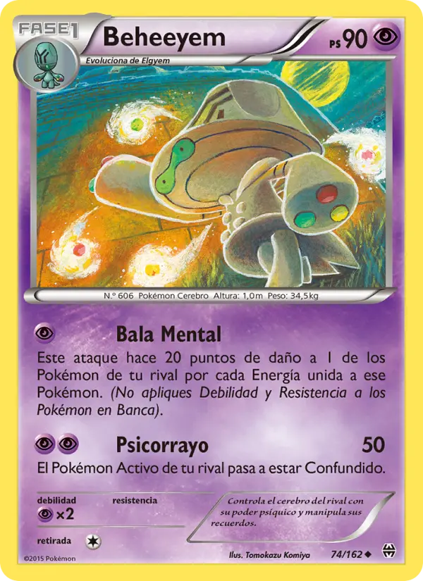 Beheeyem #74