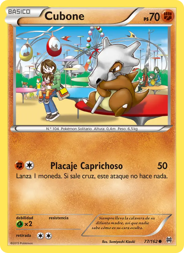 Cubone #77