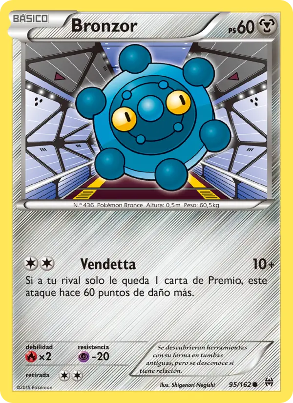 Bronzor #95