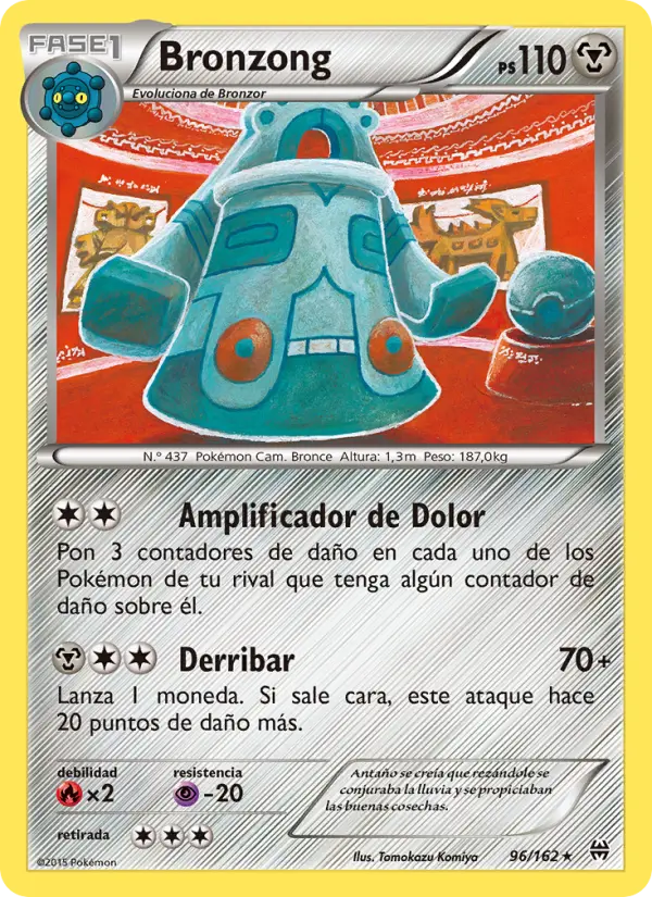 Bronzong #96