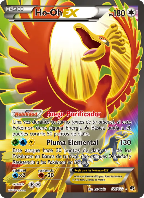 Ho-Oh EX #121