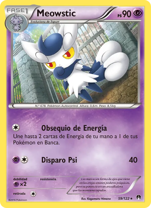 Meowstic #59