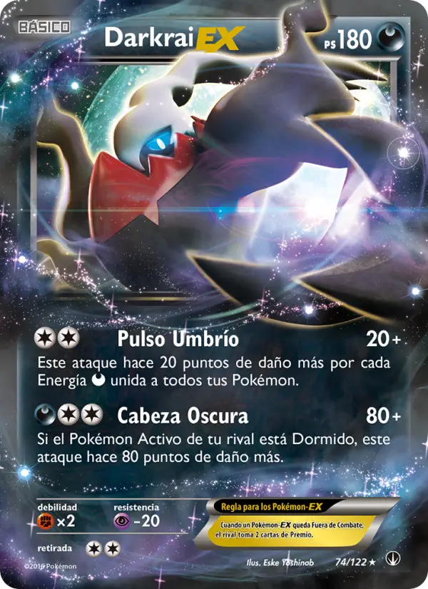 Darkrai EX #74