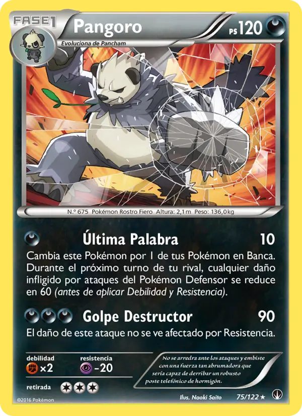 Pangoro #75