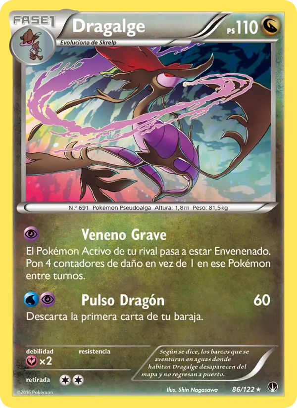 Dragalge #86 — TURBOLímite
