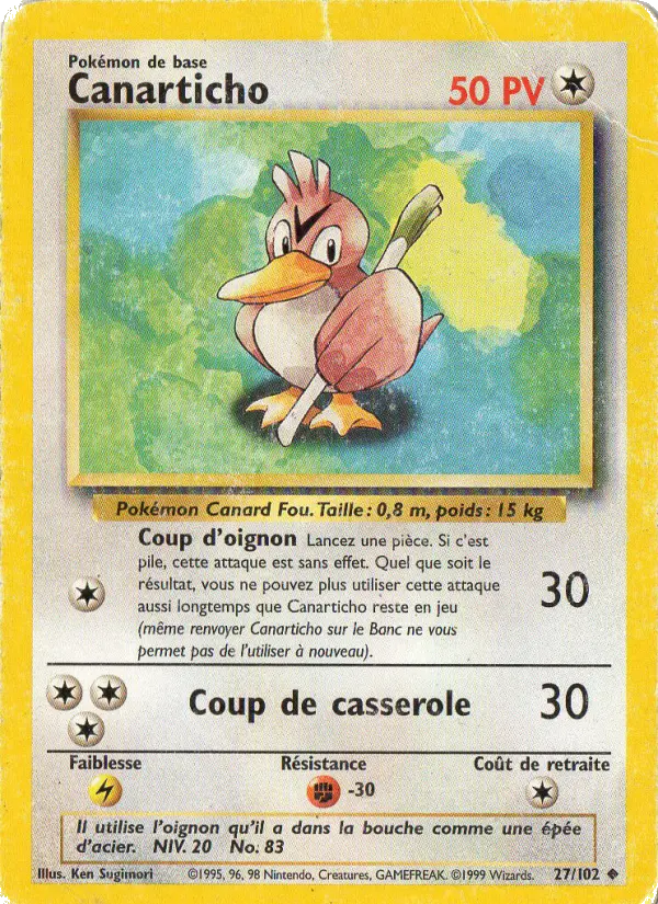 Canarticho #27