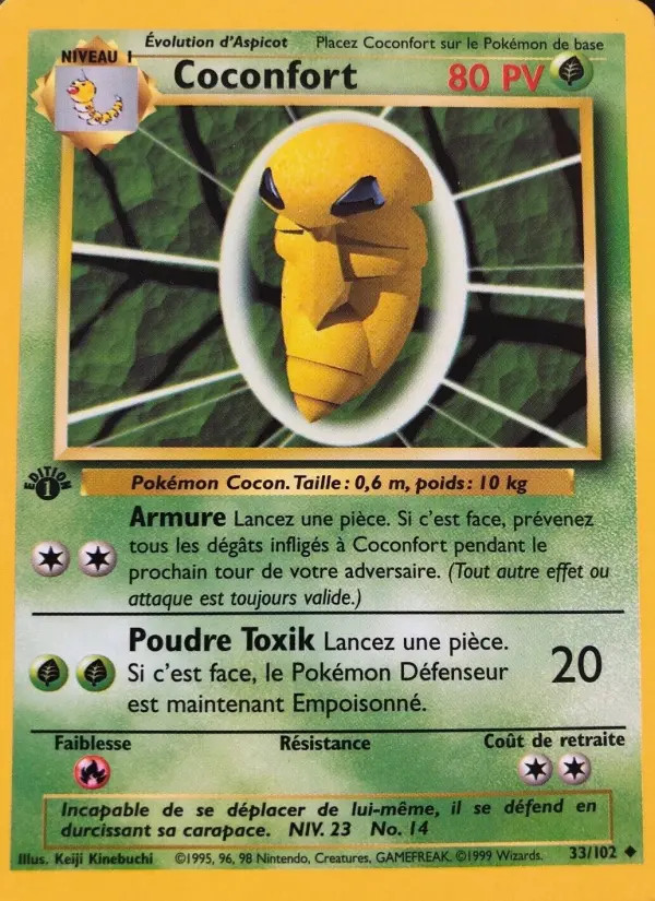 Kakuna #33