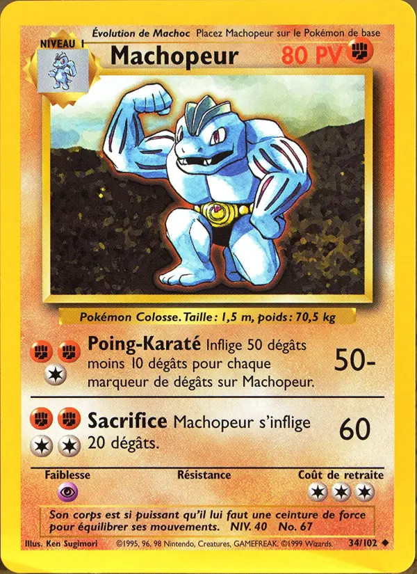 Machoke #34