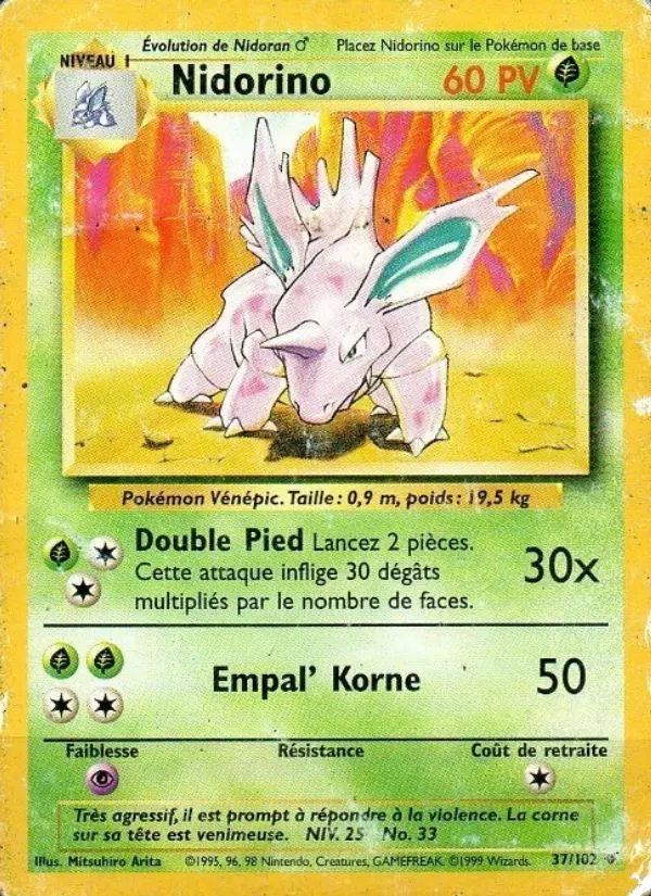 Nidorino #37