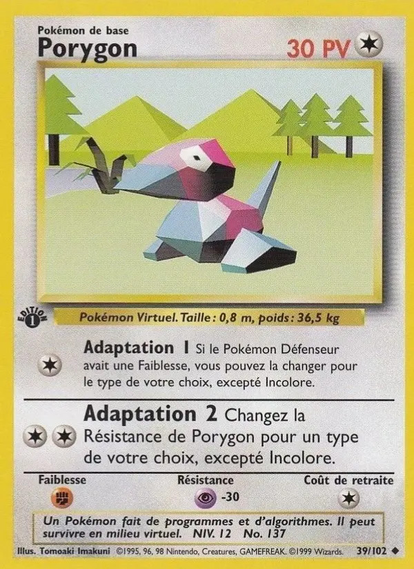 Porygon #39