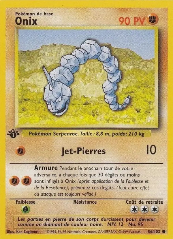 Onix #56