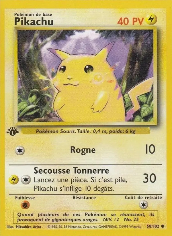 Pikachu #58