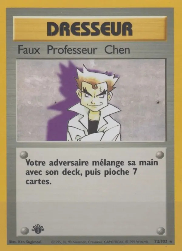 Faux Professeur Chen #73