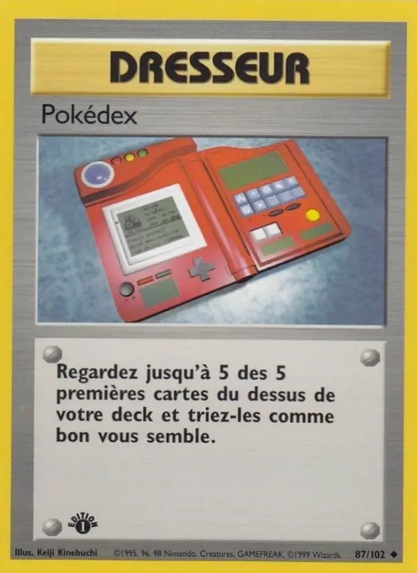 Pokédex #87