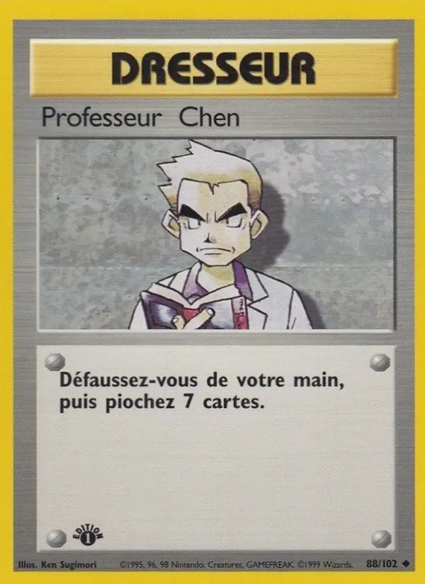 Professeur Chen #88