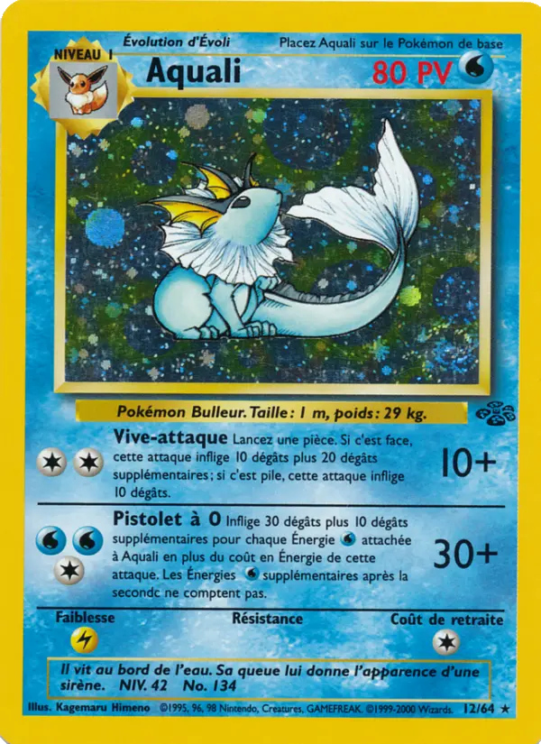 Aquali #12
