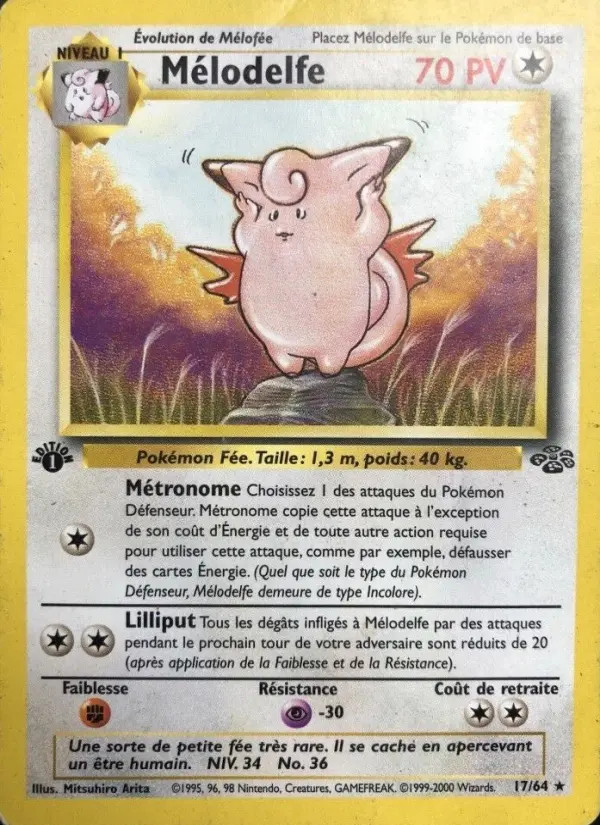 Mélodelfe #17