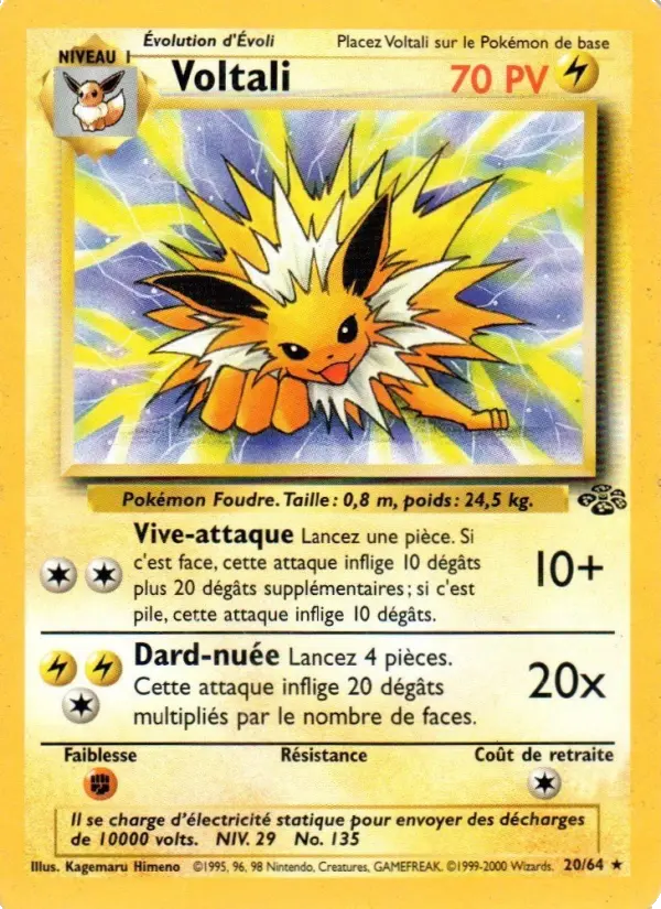 Voltali #20
