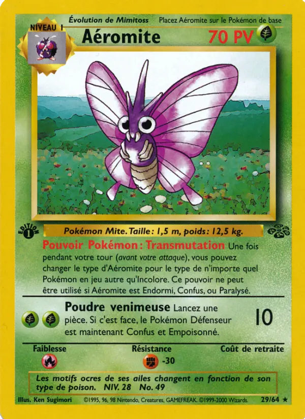 Aéromite #29