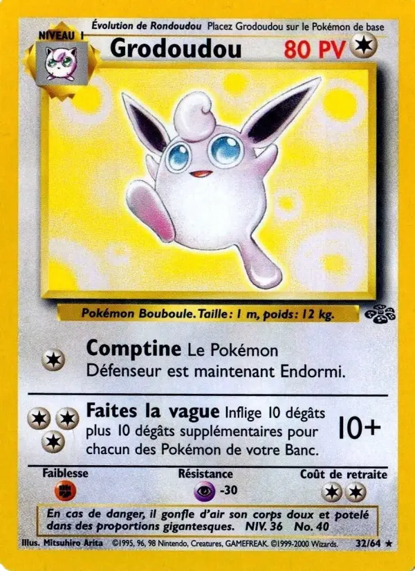 Grodoudou #32