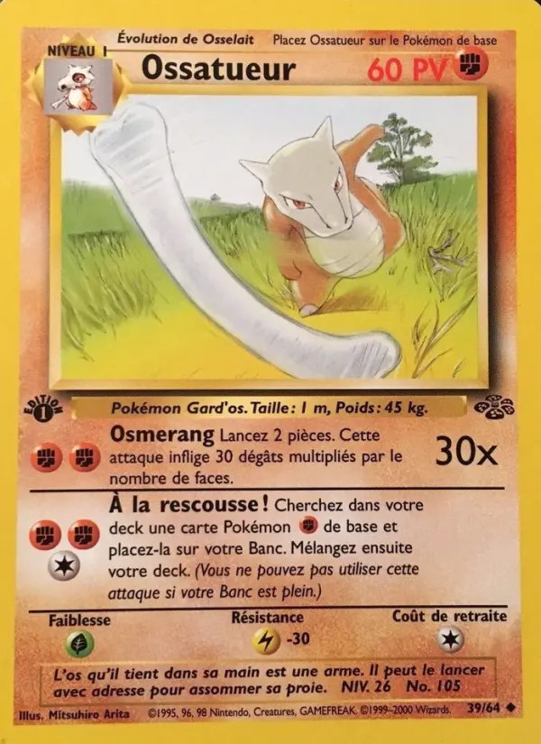 Ossatueur #39