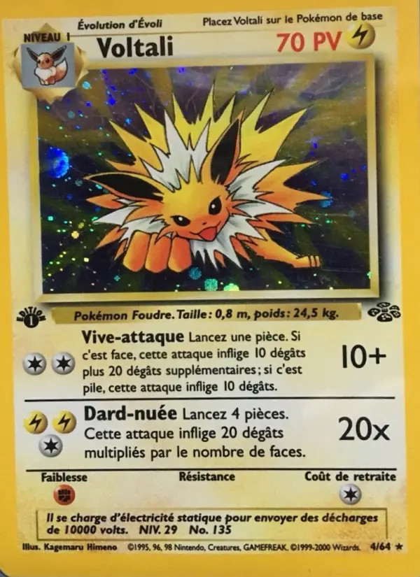 Voltali #4