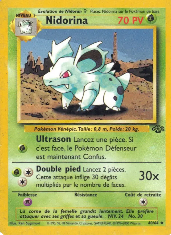 Nidorina #40