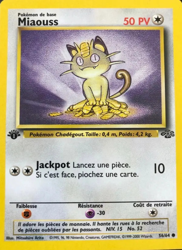 Miaouss #56 — Jungle