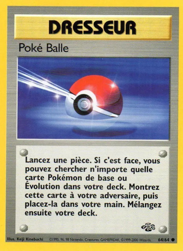 Poké Ball #64