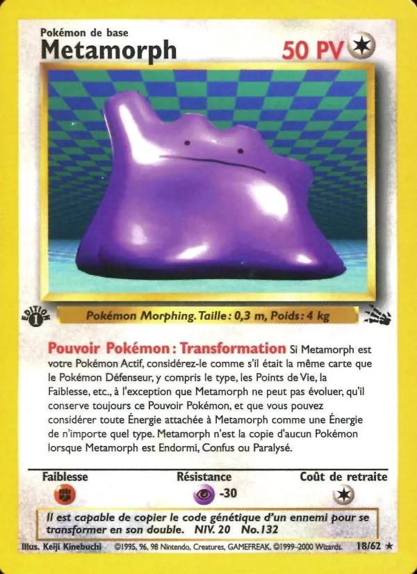 Metamorph #18