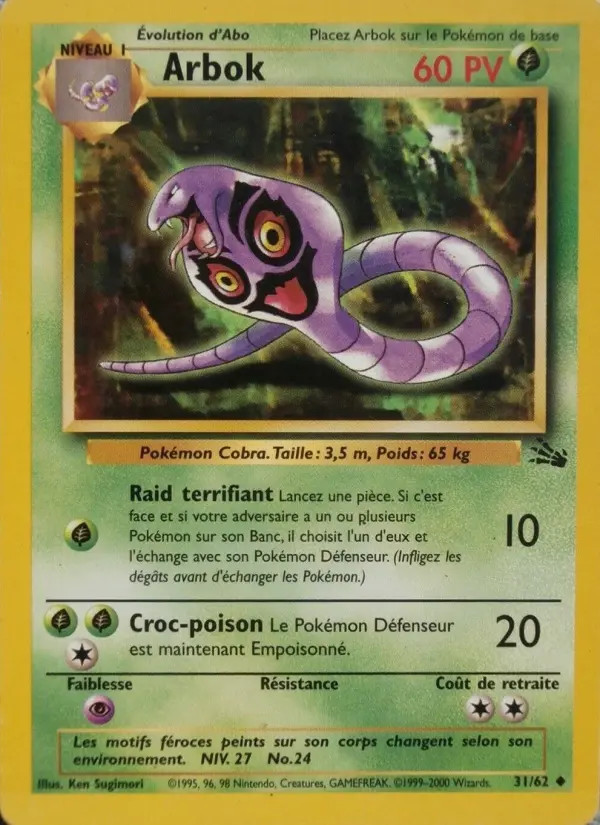 Arbok #31