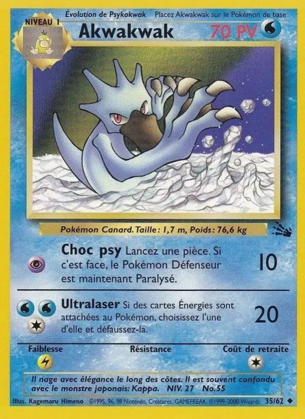 Akwakwak #35
