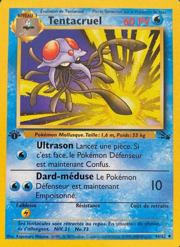 Tentacruel #44