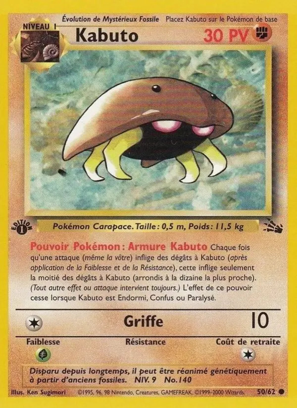 Kabuto #50