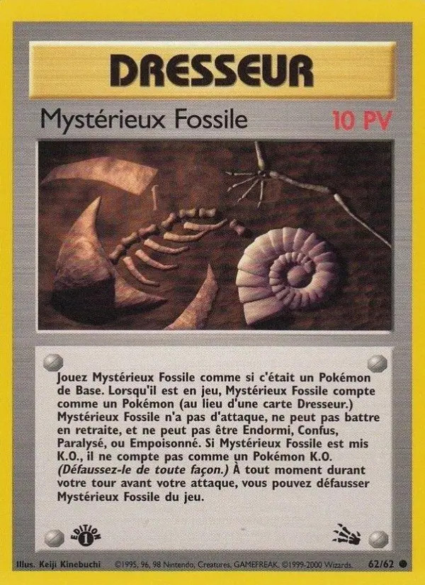 Mysterious Fossil #62
