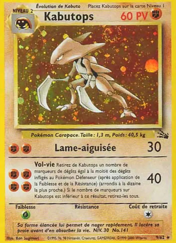 Kabutops #9