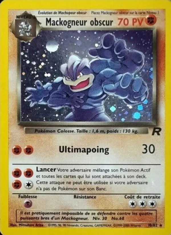 Mackogneur obscur #10 — Team Rocket