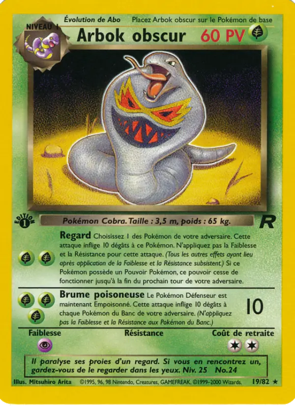 Dark Arbok #19