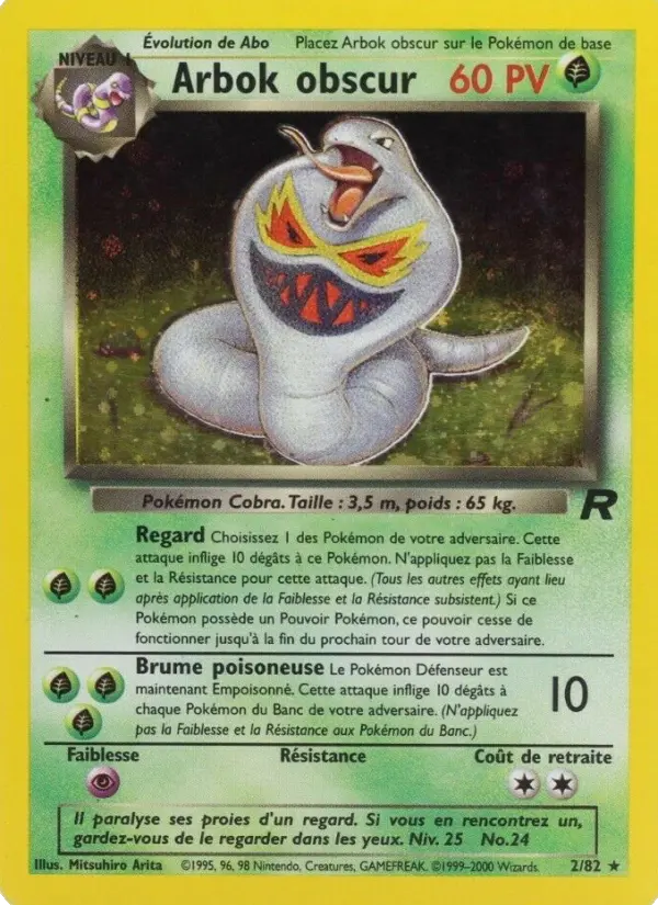 Dark Arbok #2