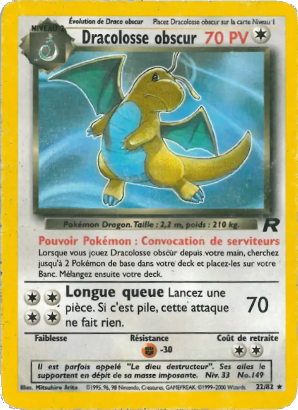 Dracolosse obscur #22