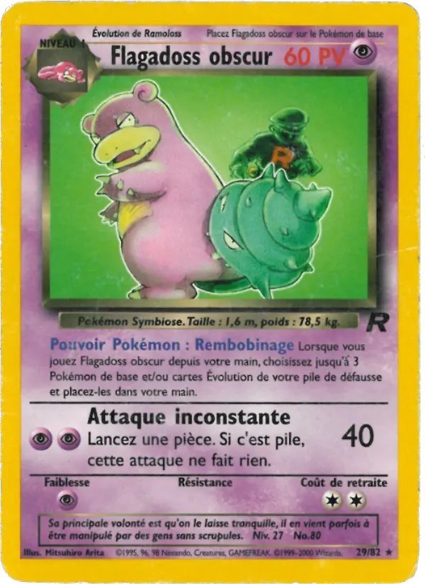 Flagadoss obscur #29