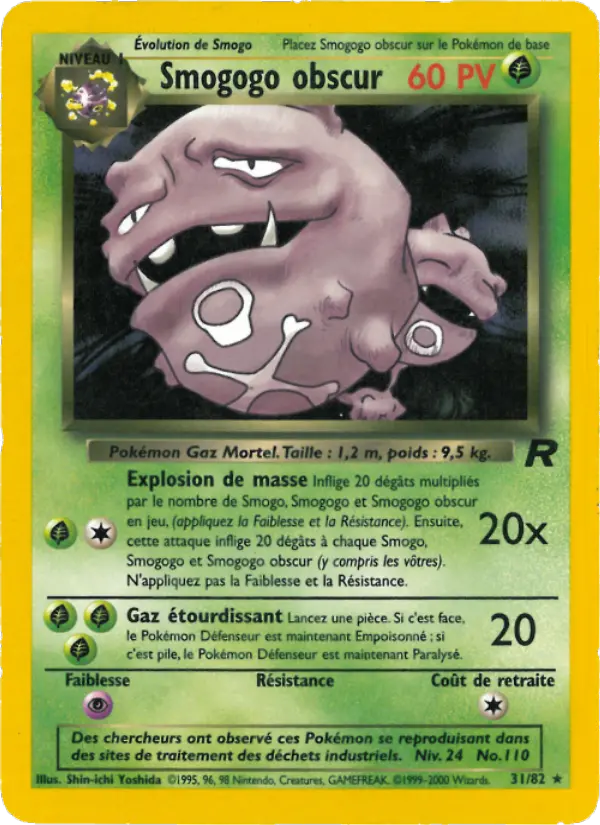 Dark Weezing #31