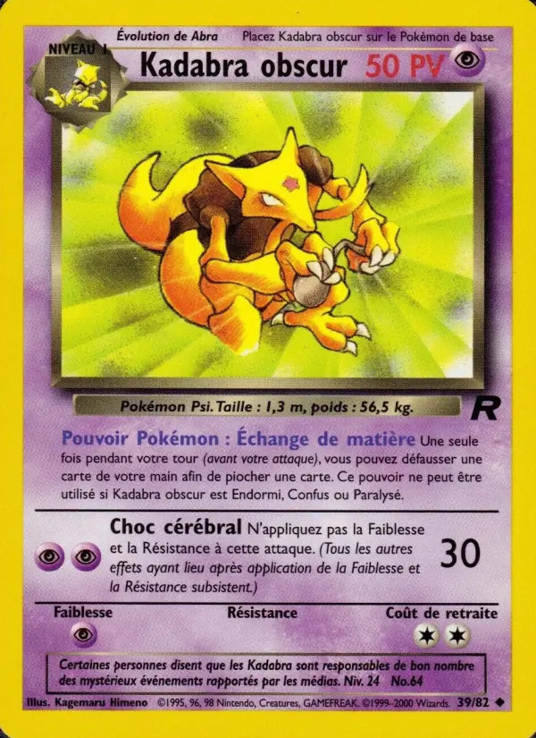 Kadabra obscur #39 — Team Rocket