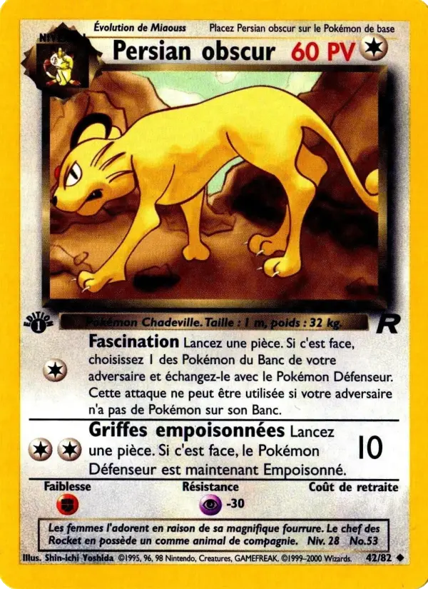 Persian obscur #42 — Team Rocket