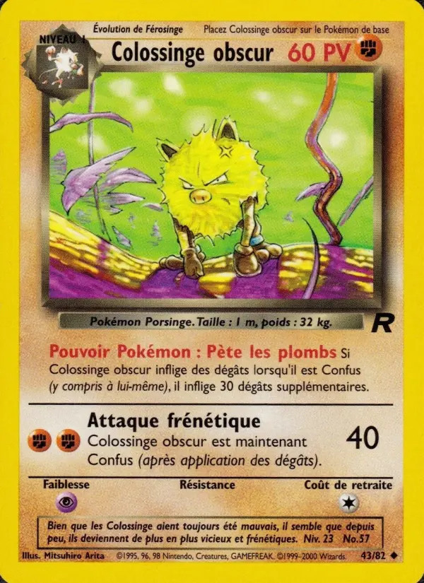 Colossinge obscur #43 — Team Rocket