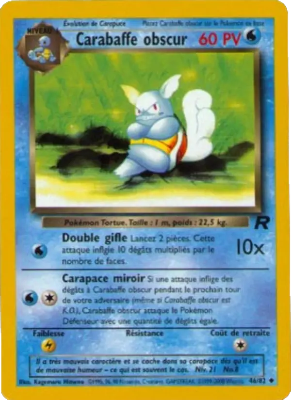 Dark Wartortle #46