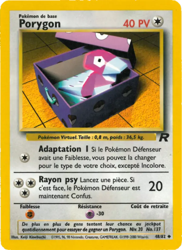 Porygon #48