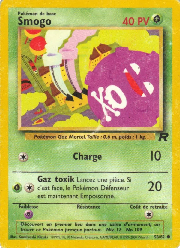 Smogo #58