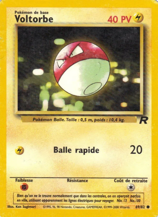 Voltorbe #69