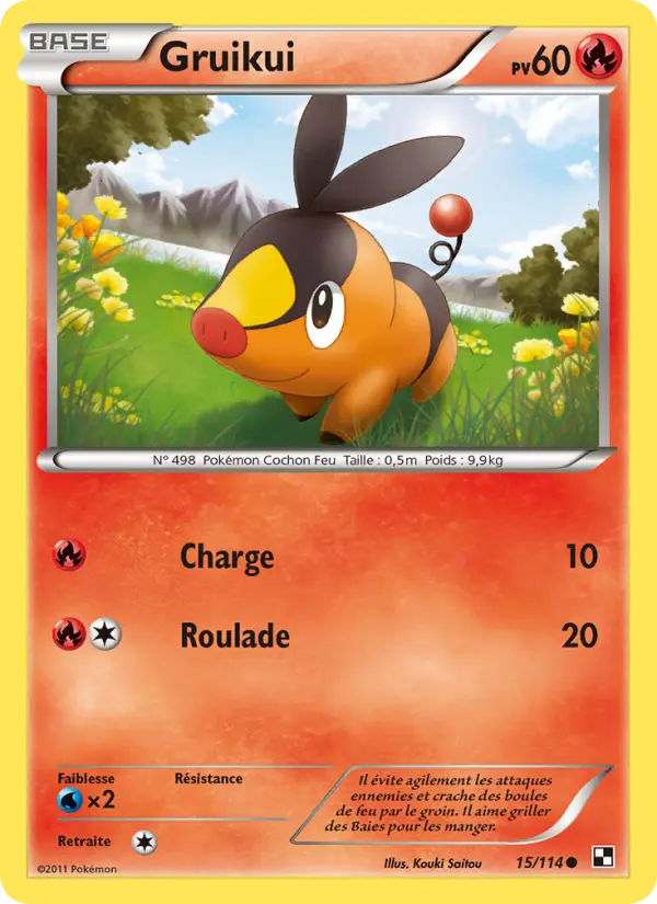 Gruikui #15